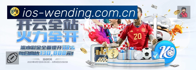 热词与历史